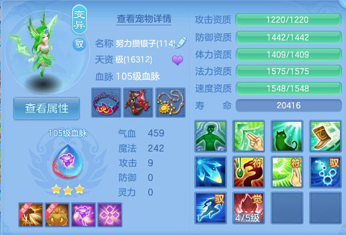 微信图片_20260813144252_29_4014.png