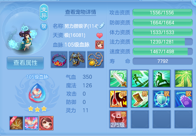 微信图片_20260813144252_30_4014.png