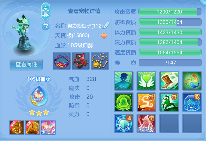 微信图片_20260813144252_31_4014.png