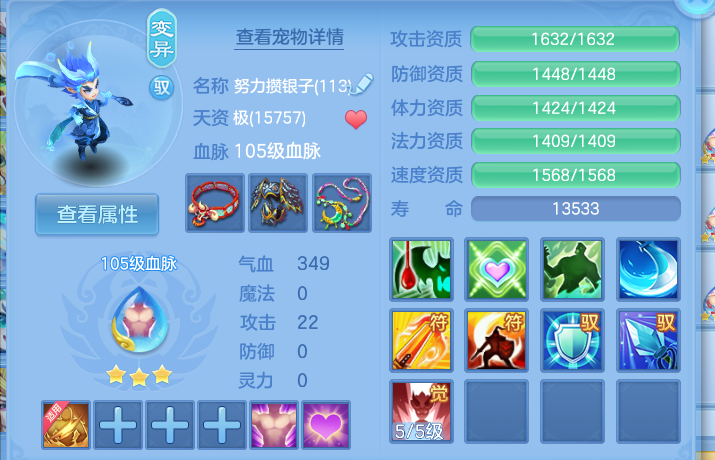 微信图片_20260813144253_34_4014.png