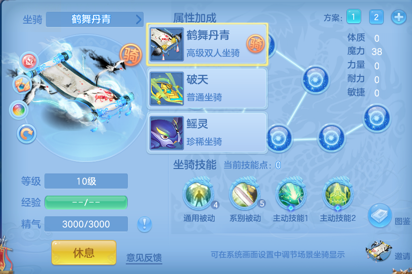 微信图片_20260813144355_46_4014.png