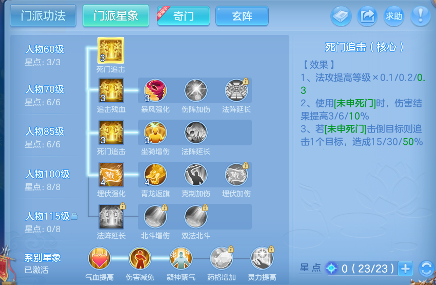 微信图片_20260813144416_47_4014.png