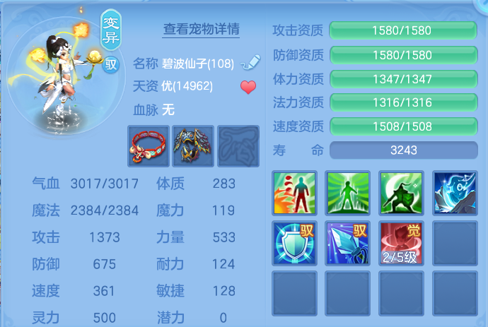 微信图片_20260813144334_42_4014.png