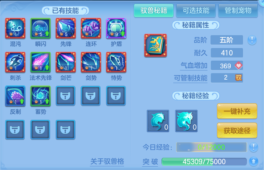 微信图片_20260813144355_45_4014.png