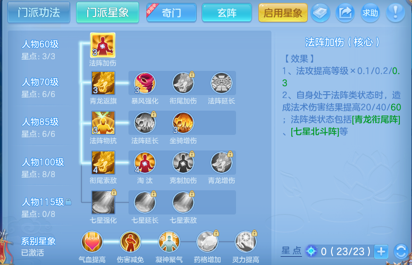微信图片_20260813144416_48_4014.png