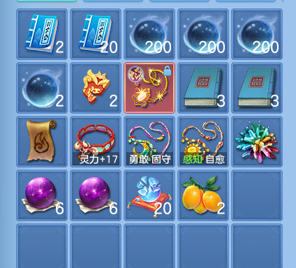 微信图片_20260813144511_52_4014.png