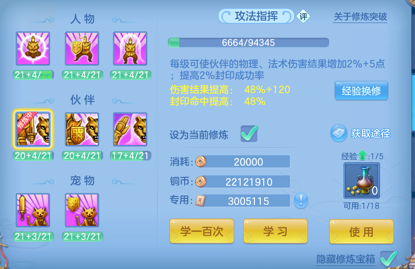 微信图片_20260813144416_49_4014.png