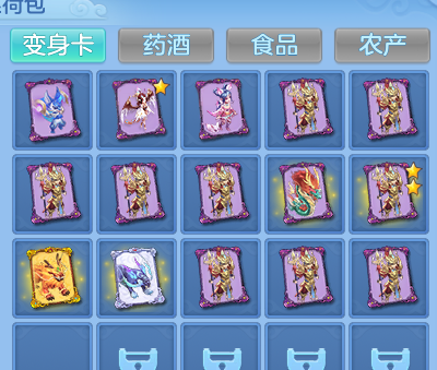 微信图片_20260813144511_54_4014.png