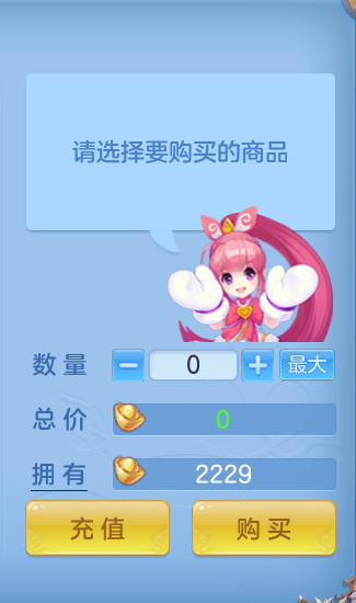 微信图片_20260813144710_56_4014.png