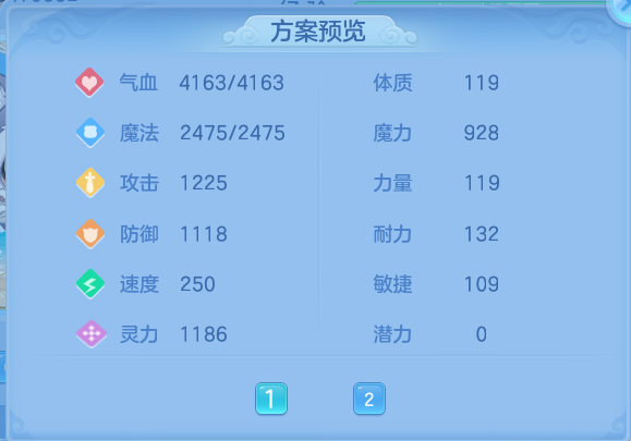微信图片_20260813144806_60_4014.png