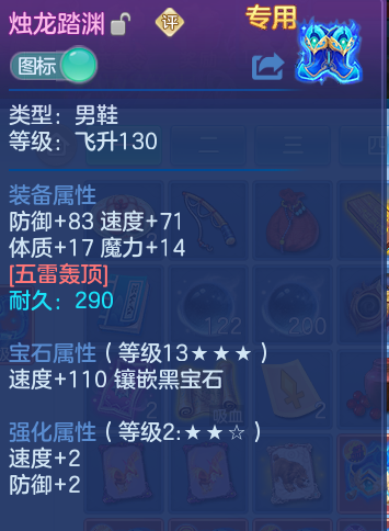 微信图片_20260813122419_25_3979.png