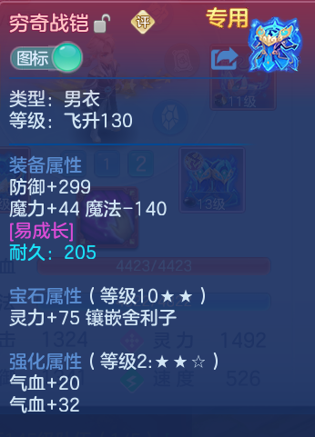 微信图片_20260813122419_27_3979.png