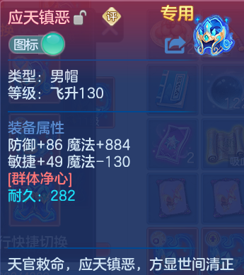 微信图片_20260813122419_31_3979.png