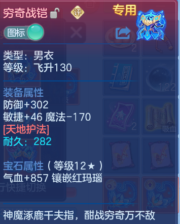 微信图片_20260813122419_29_3979.png