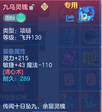 微信图片_20260813122419_32_3979.png