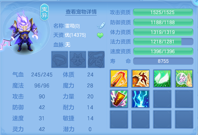 微信图片_20260813122721_38_3979.png
