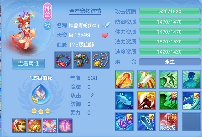 微信图片_20260813122721_36_3979.png
