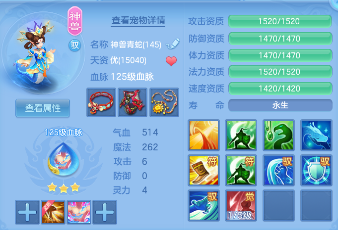 微信图片_20260813122721_37_3979.png