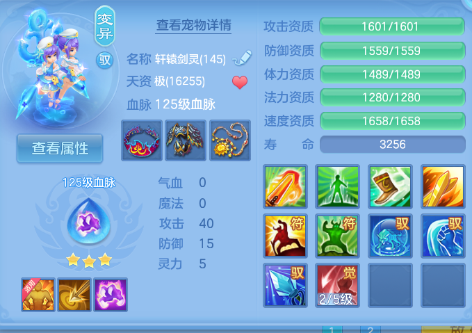 微信图片_20260813122721_42_3979.png