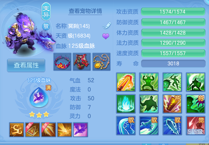 微信图片_20260813122721_40_3979.png