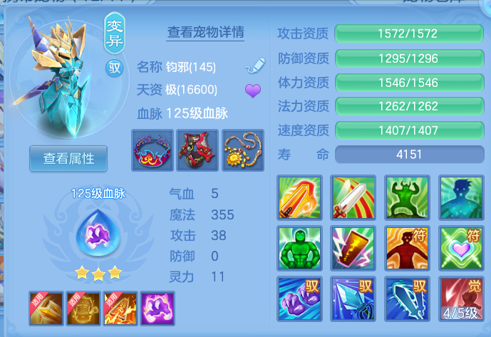 微信图片_20260813122721_41_3979.png