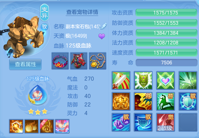 微信图片_20260813122721_44_3979.png