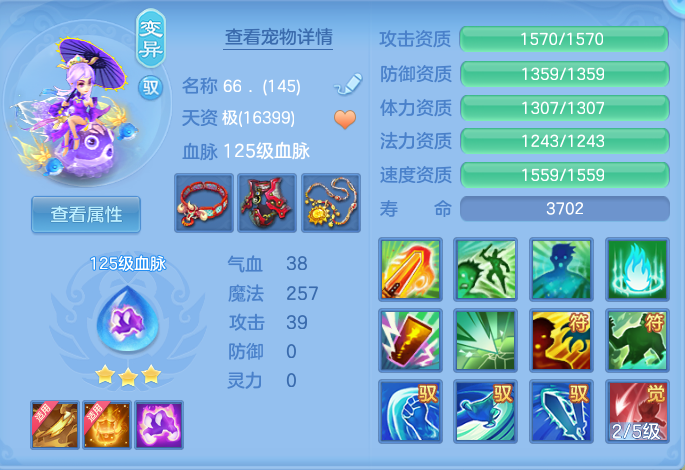 微信图片_20260813122721_39_3979.png