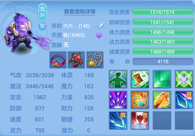 微信图片_20260813122722_49_3979.png