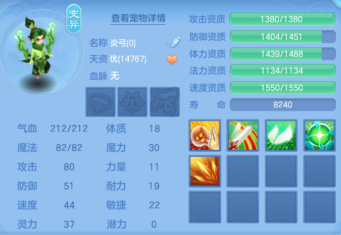 微信图片_20260813122723_51_3979.png