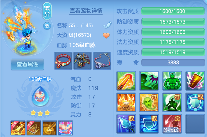 微信图片_20260813122722_46_3979.png
