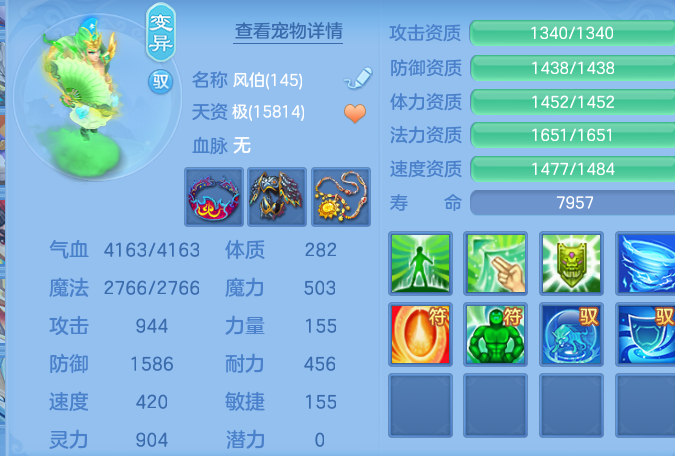 微信图片_20260813122722_48_3979.png