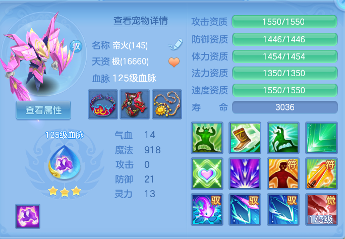 微信图片_20260813122722_47_3979.png