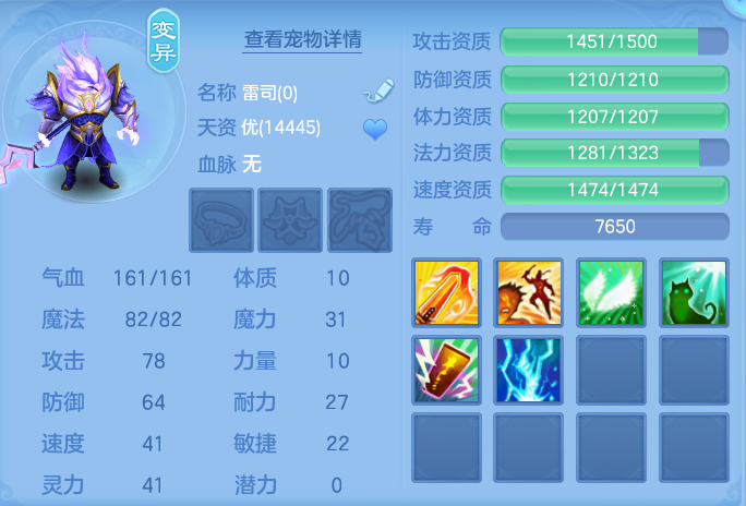 微信图片_20260813122722_50_3979.png