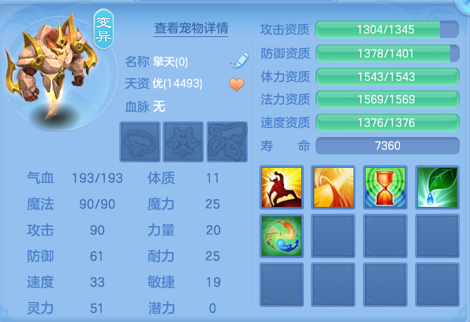 微信图片_20260813122723_52_3979.png