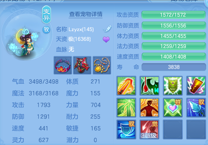 微信图片_20260813122723_53_3979.png