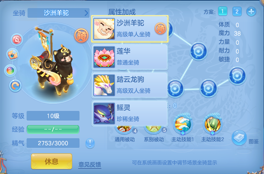 微信图片_20260813122740_61_3979.png