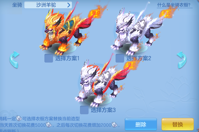 微信图片_20260813152131_86_3979.png