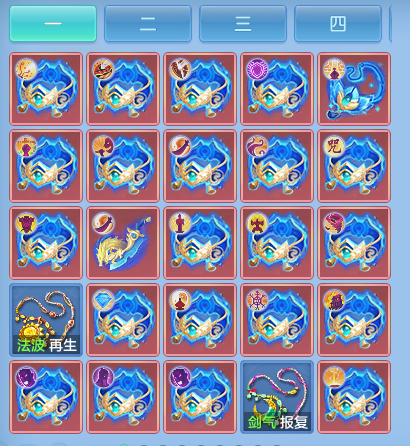 微信图片_20260813152131_85_3979.png