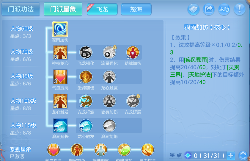 微信图片_20260813122758_62_3979.png