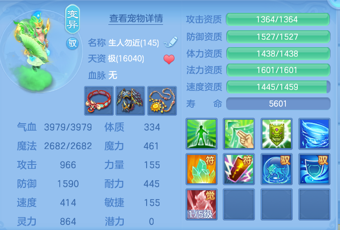 微信图片_20260813122723_57_3979.png