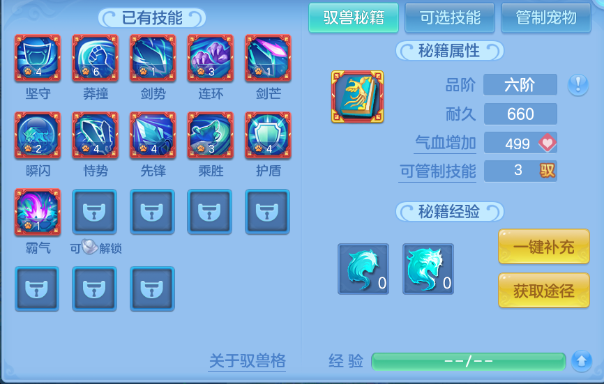 微信图片_20260813122740_60_3979.png