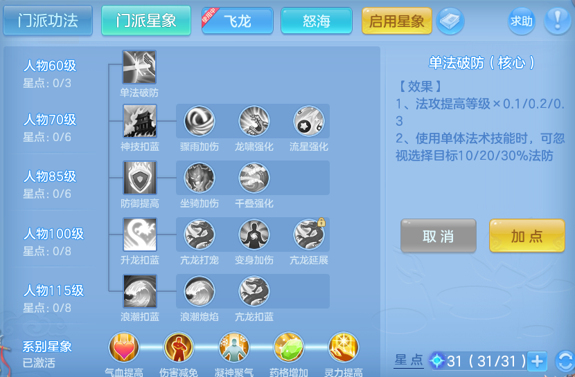 微信图片_20260813122758_63_3979.png