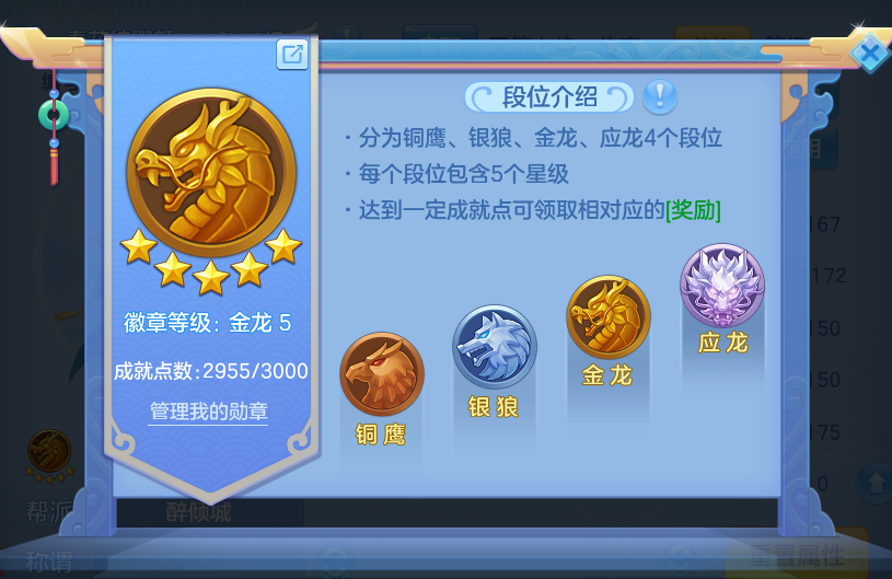 微信图片_20260813122840_69_3979.png