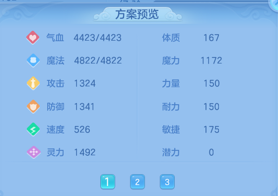 微信图片_20260813122840_70_3979.png