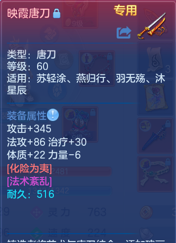 微信图片_20260813154213_46_4029.png