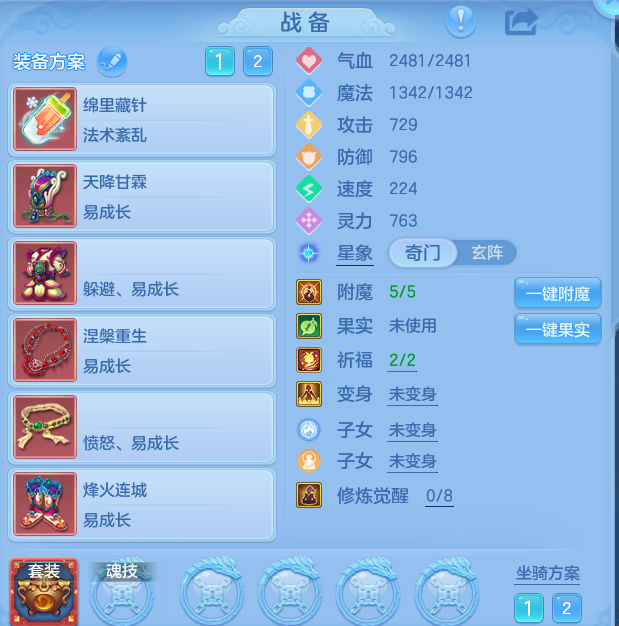 微信图片_20260813154213_43_4029.png
