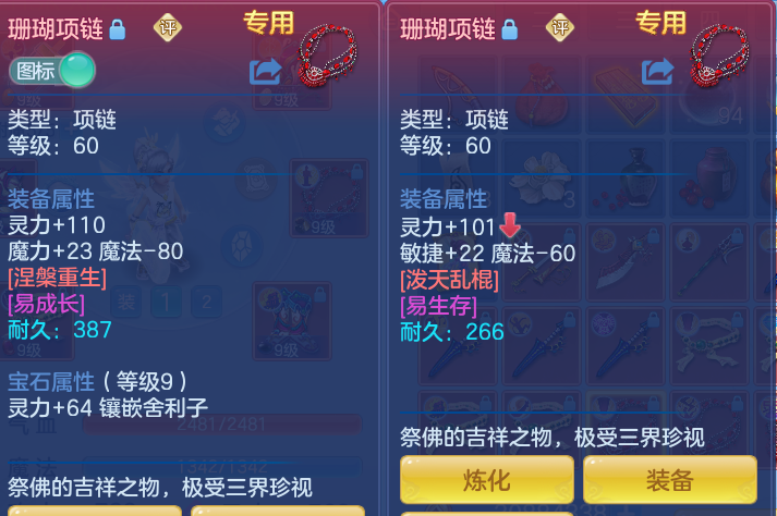 微信图片_20260813154352_69_4029.png