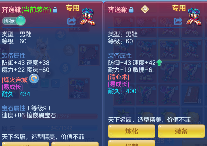 微信图片_20260813154215_63_4029.png