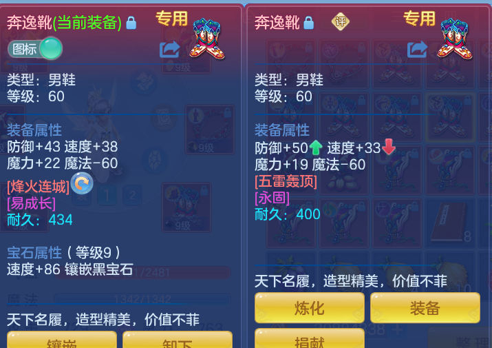 微信图片_20260813154215_64_4029.png