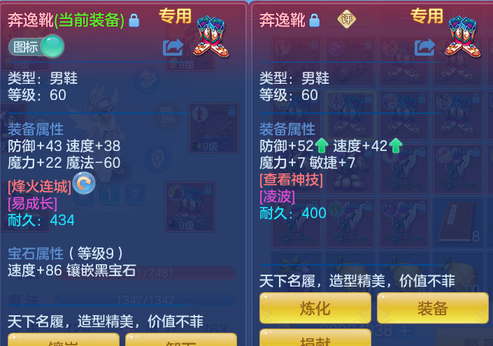 微信图片_20260813154215_62_4029.png